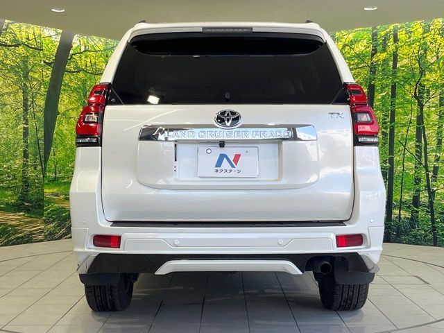 TOYOTA LANDCRUISER PRADO 2023 Image 31