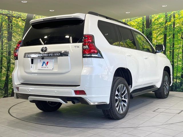 TOYOTA LANDCRUISER PRADO 2023 Image 31
