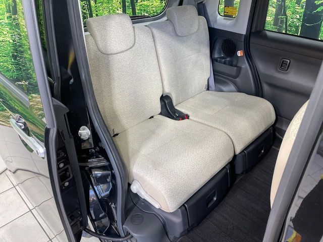 DAIHATSU MOVE CANBUS 2017 Image 31