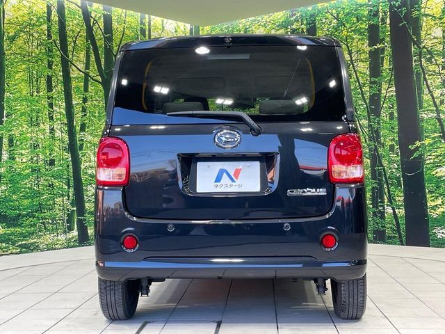 DAIHATSU MOVE CANBUS 2017 Image 31