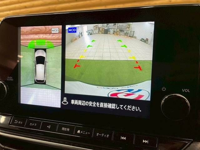 NISSAN NOTE 2023 Image 31