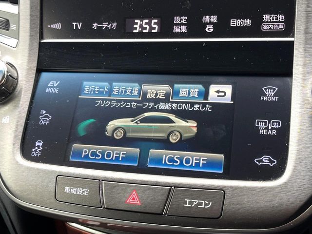 TOYOTA CROWN SEDAN HYBRID 2015 Image 31