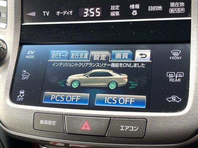 TOYOTA CROWN SEDAN HYBRID 2015 Image 31