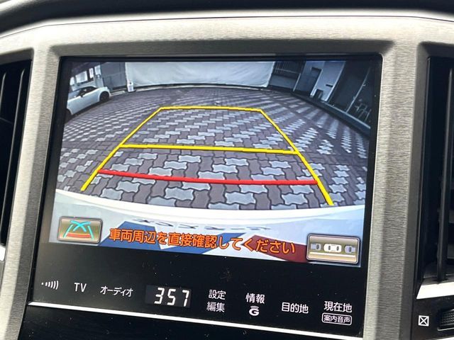 TOYOTA CROWN SEDAN HYBRID 2015 Image 31