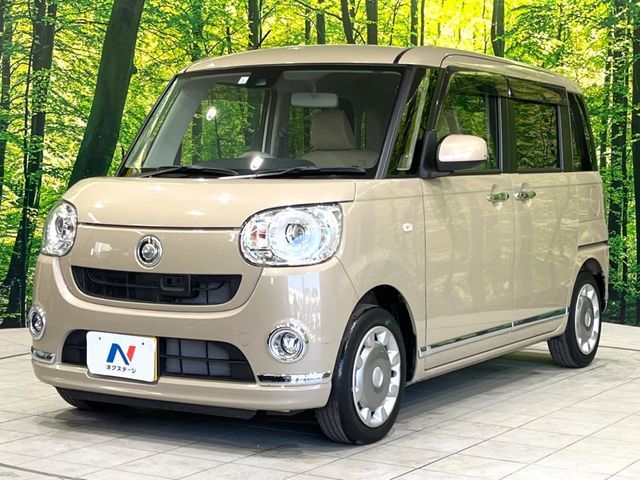 DAIHATSU MOVE CANBUS 2017 Image 31