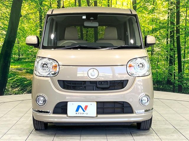 DAIHATSU MOVE CANBUS 2017 Image 31