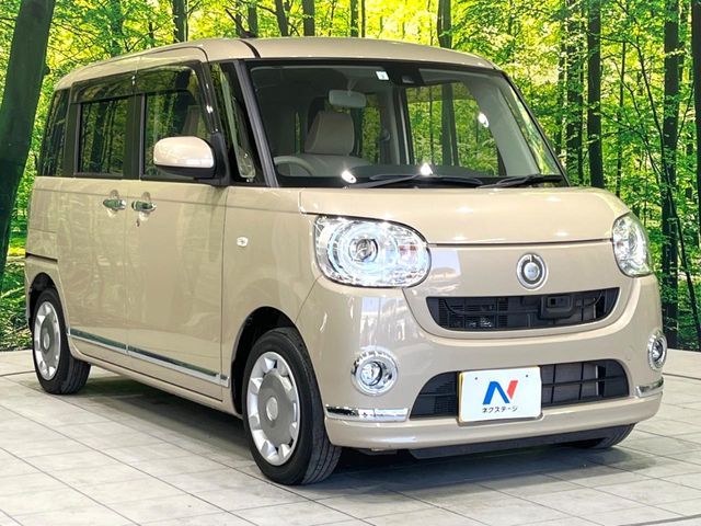 DAIHATSU MOVE CANBUS 2017 Image 31