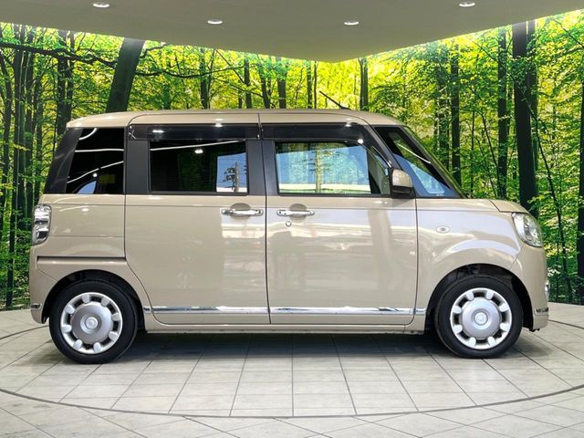 DAIHATSU MOVE CANBUS 2017 Image 31