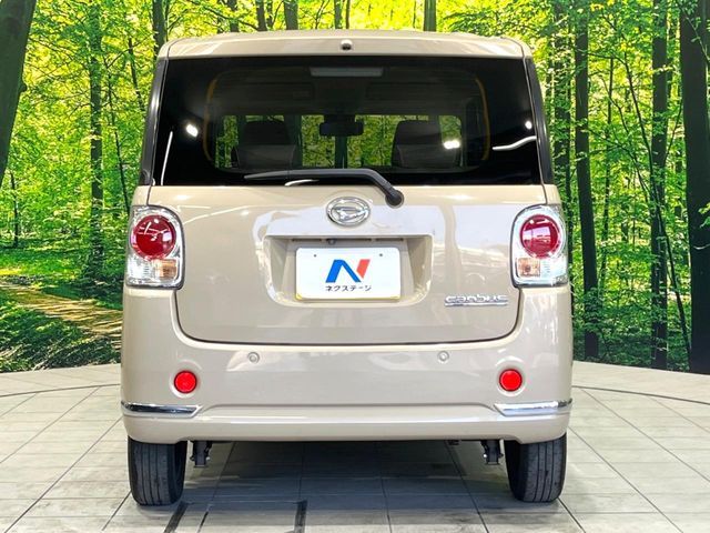 DAIHATSU MOVE CANBUS 2017 Image 31