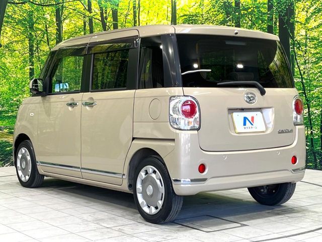 DAIHATSU MOVE CANBUS 2017 Image 31