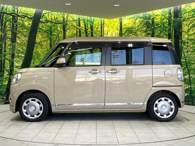 DAIHATSU MOVE CANBUS 2017 Image 31