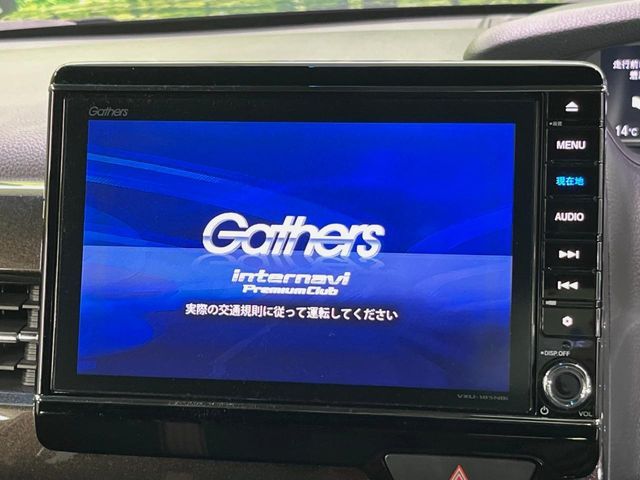 HONDA N BOX CUSTOM 2018 Image 31