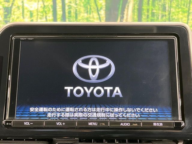 TOYOTA C-HR 2017 Image 31