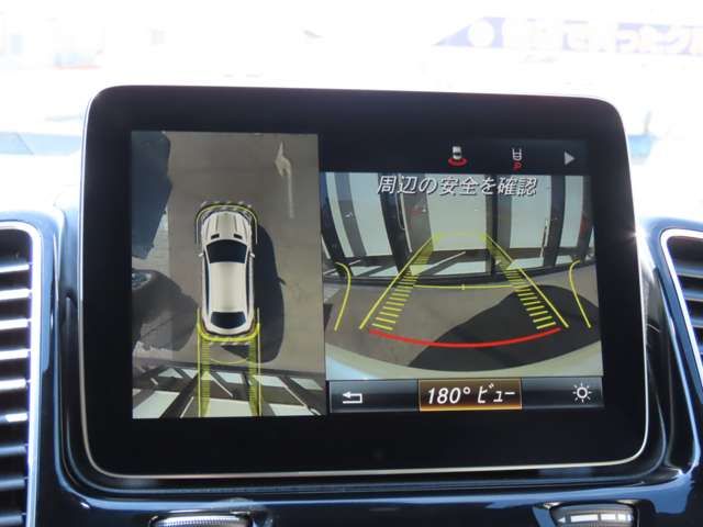 MERCEDES BENZ MERCEDES AMG GLE CLA 2017 Image 31