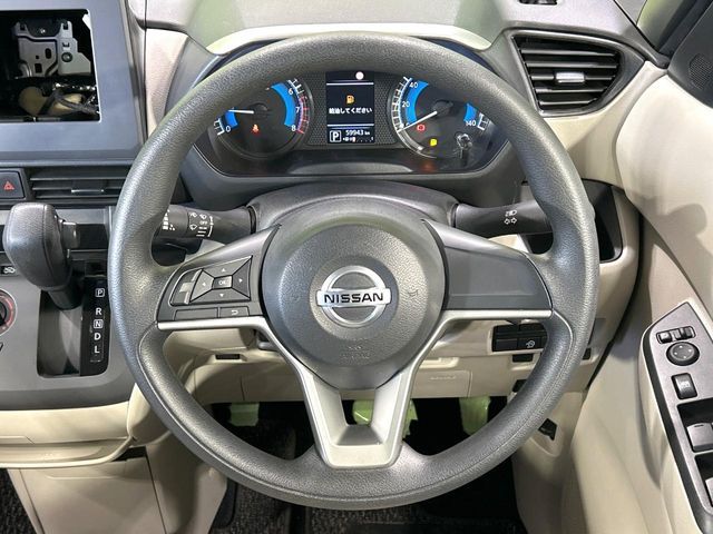 NISSAN ROOX 2021 Image 31