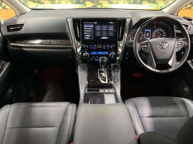 TOYOTA ALPHARD 2022 Image 31