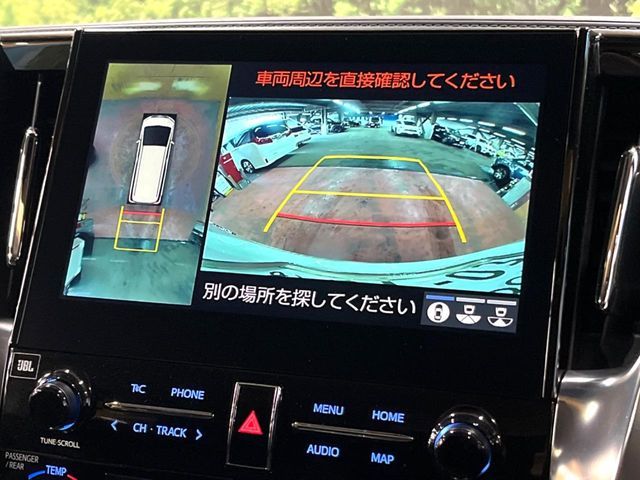 TOYOTA ALPHARD 2022 Image 31