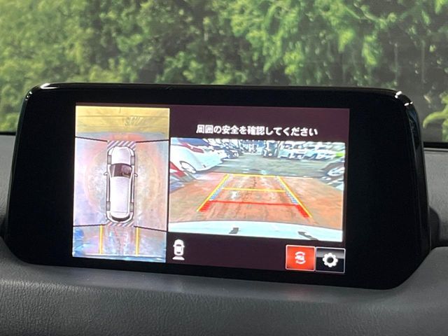 MAZDA CX-8 2018 Image 31