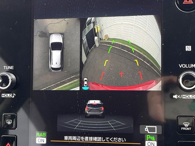 SUBARU CROSSTREK 2024 Image 31