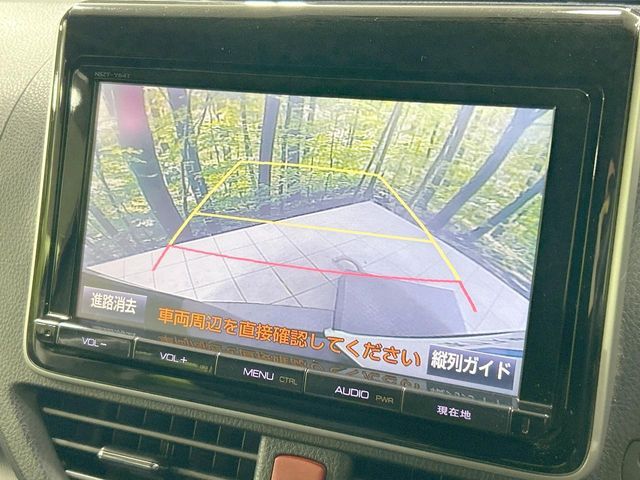 TOYOTA VOXY 4WD 2015 Image 31