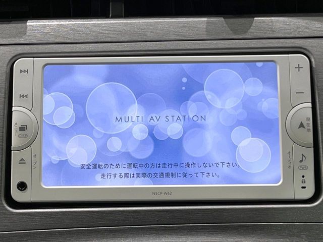 TOYOTA PRIUS 2013 Image 31