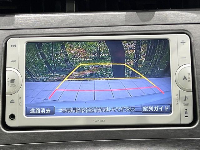 TOYOTA PRIUS 2013 Image 31