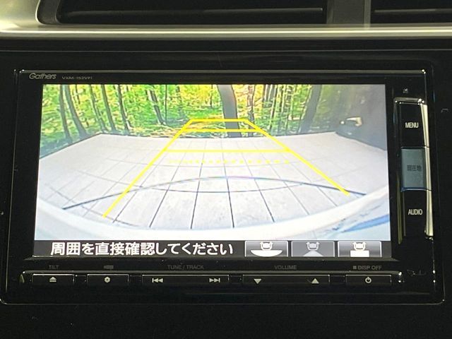 HONDA FIT 2015 Image 31