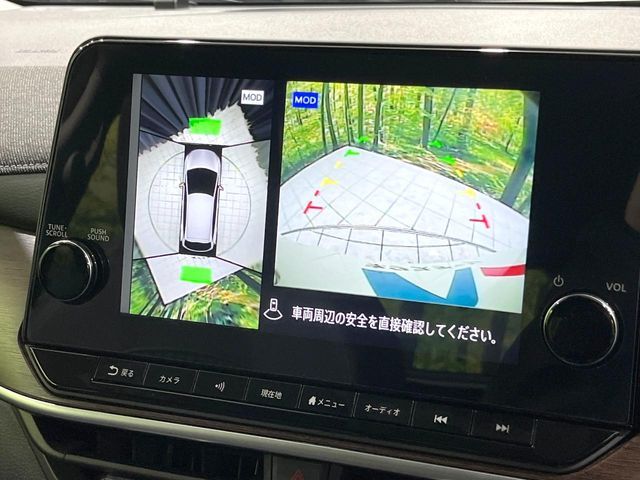 NISSAN AURA 2022 Image 31