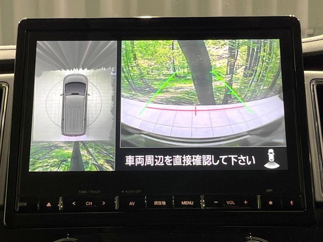 MITSUBISHI DELICA D:5 4WD 2024 Image 31