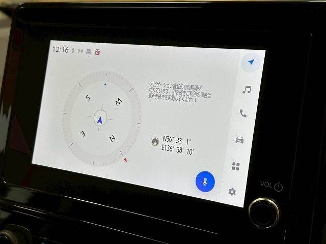 TOYOTA SIENTA HYBRID 2023 Image 31