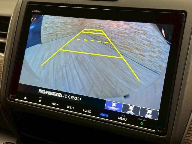 HONDA FREED 2020 Image 31