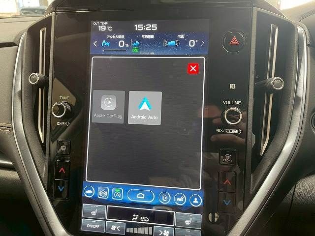 SUBARU LEVORG LAYBACK 2024 Image 31