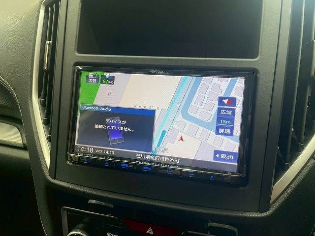 SUBARU FORESTER 2018 Image 31