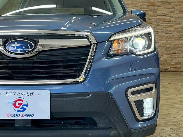 SUBARU FORESTER 2018 Image 31