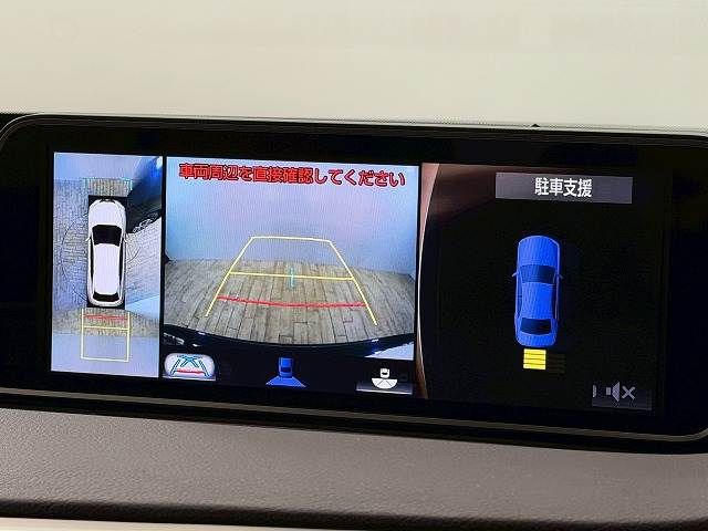 TOYOTA LEXUS RX450HL AWD 2017 Image 31