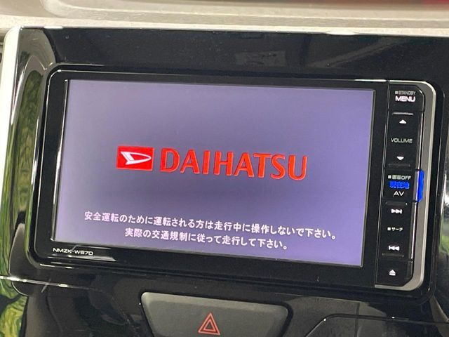 DAIHATSU TANTO 2017 Image 31
