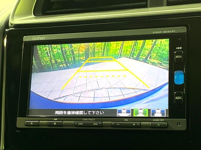 HONDA FIT HYBRID 2015 Image 31