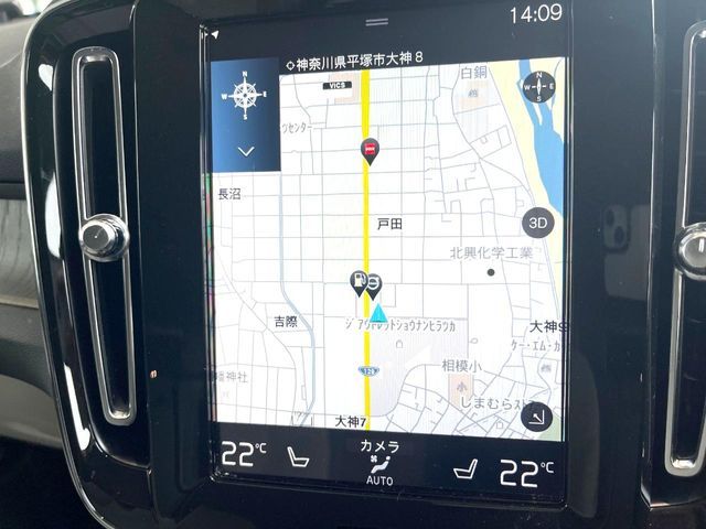 VOLVO XC40 2021 Image 31