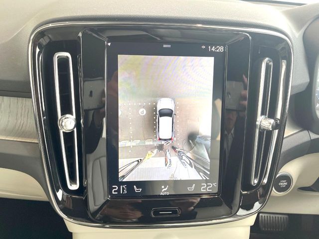 VOLVO XC40 2021 Image 31