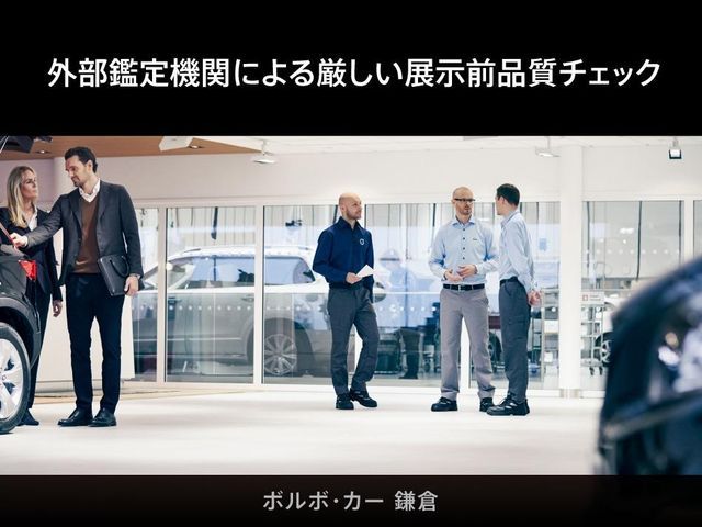 VOLVO V40 2017 Image 31