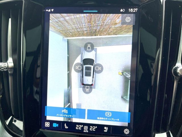 VOLVO V60 2023 Image 31