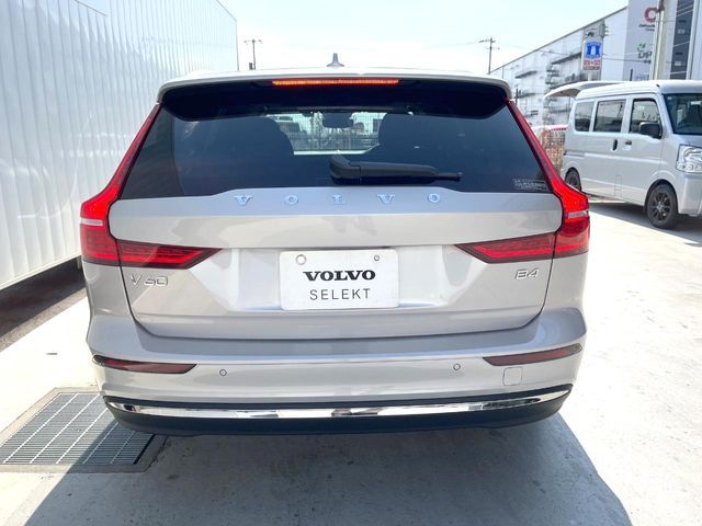 VOLVO V60 2023 Image 31