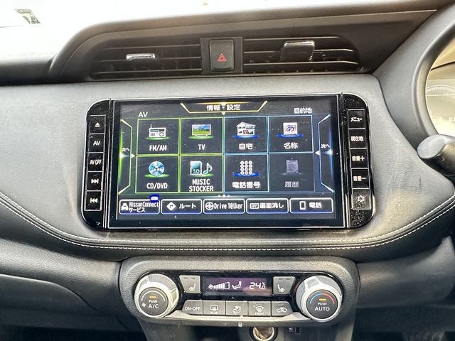 NISSAN KICKS 2020 Image 31