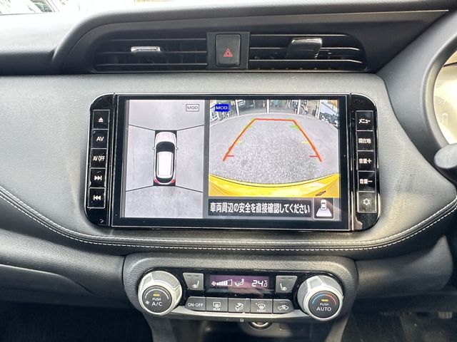 NISSAN KICKS 2020 Image 31