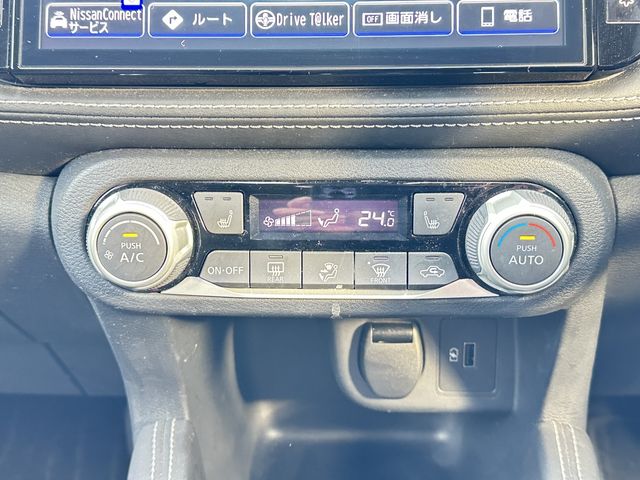 NISSAN KICKS 2020 Image 31