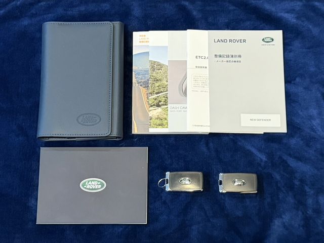 ROVER DEFENDER 2023 Image 31