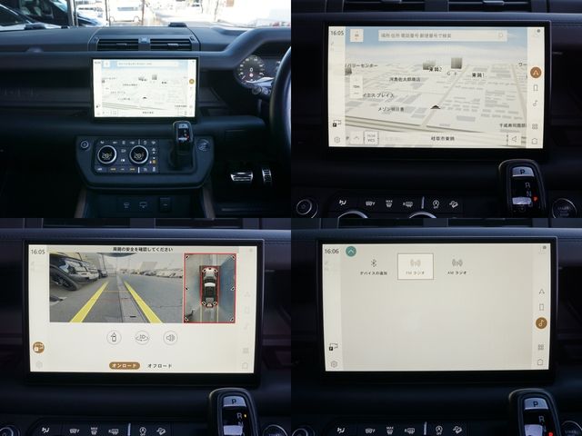 ROVER DEFENDER 2023 Image 31