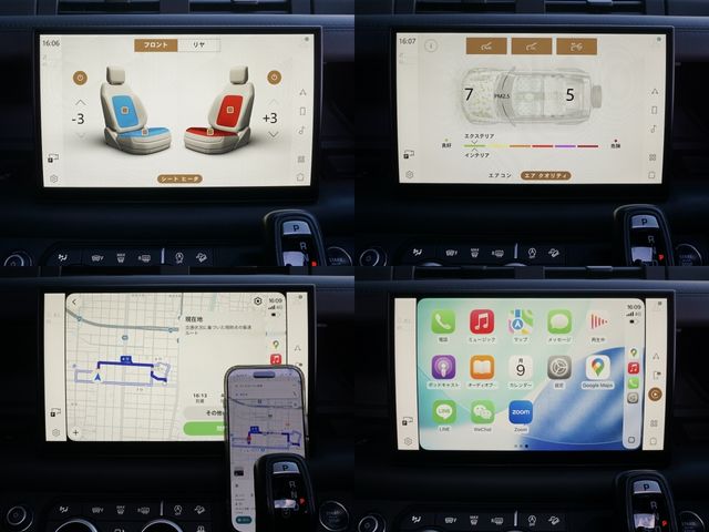 ROVER DEFENDER 2023 Image 31