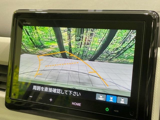 HONDA N-WGN 2024 Image 31