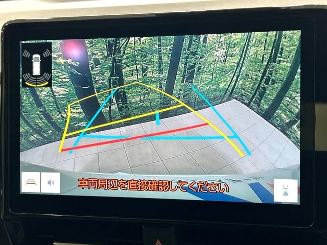 TOYOTA VOXY HYBRID 2022 Image 31